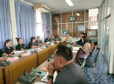 ประะชุมคณะกรรมการดำเนินการ ประจำเดือนมีนาคม ... Image 2