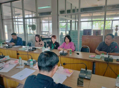 ประะชุมคณะกรรมการดำเนินการ ประจำเดือนมีนาคม ... Image 3