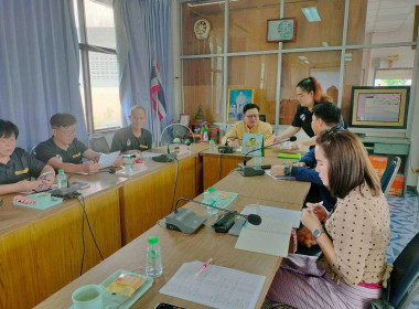 ประะชุมคณะกรรมการดำเนินการ ประจำเดือนมีนาคม ... Image 4