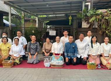 กิจกรรมทำบุญตักบาตรพระสงฆ์จำนวน 30 รูป ภายใต้โครงการ ... Image 3