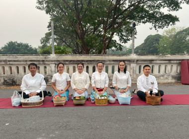 กิจกรรมทำบุญตักบาตรพระสงฆ์จำนวน 30 รูป ภายใต้โครงการ ... Image 4