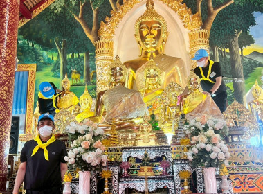 กิจกรรมจิตอาสาบำเพ็ญสาธารณประโยชน์และสาธารณกุศล ... Image 10