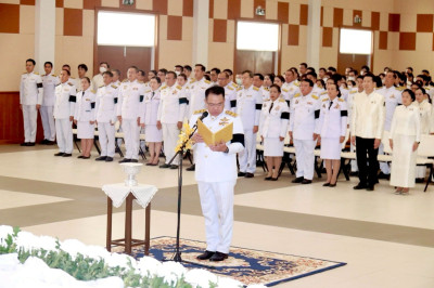 พิธีวางพุ่มดอกไม้ถวายราชสักการะเนื่องในวันที่ระลึกพระบาทสมเด็จพระพุทธยอดฟ้าจุฬาโลกมหาราช ... Image 1