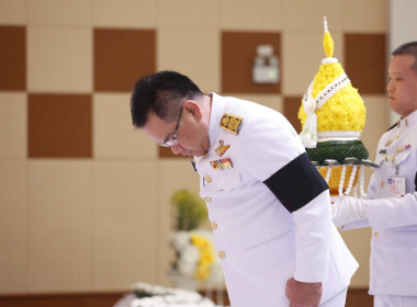 พิธีวางพุ่มดอกไม้ถวายราชสักการะเนื่องในวันที่ระลึกพระบาทสมเด็จพระพุทธยอดฟ้าจุฬาโลกมหาราช ... Image 4