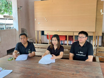 ประชุมคณะกรรมการดำเนินการกลุ่มเกษตรกรทำสวนแม่ลาน Image 1