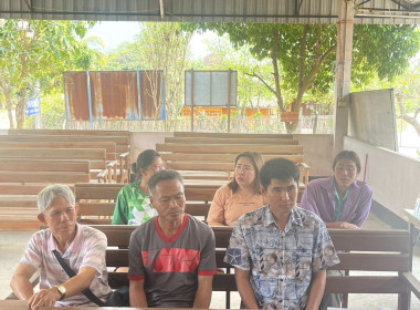 ประชุมคณะกรรมการดำเนินการกลุ่มเกษตรกรทำสวนแม่ลาน Image 3