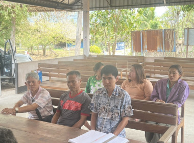 ประชุมคณะกรรมการดำเนินการกลุ่มเกษตรกรทำสวนแม่ลาน Image 4