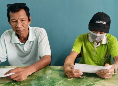 ประชุมคณะกรรมการดำเนินการสหกรณ์บริการเดินรถยนต์โดยสารขนาดเล็กลำพูน จำกัด ... Image 4