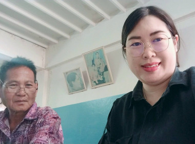 ประชุมคณะกรรมการดำเนินการสหกรณ์บริการเดินรถยนต์โดยสารขนาดเล็กลำพูน จำกัด ... Image 1