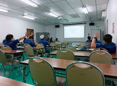ประชุมคณะกรรมการดำเนินการ ประจำเดือน เมษายน 2569 Image 2