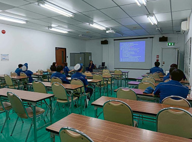 ประชุมคณะกรรมการดำเนินการ ประจำเดือน เมษายน 2569 Image 1