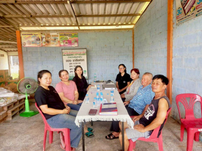 ติดตามการใช้เงินกู้ ... Image 1