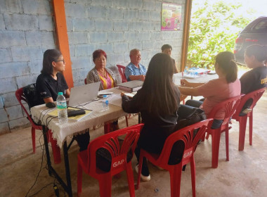 ติดตามการใช้เงินกู้ ... Image 2