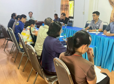 ประชุมคณะกรรมการดำเนินการสหกรณ์การเกษตรทุ่งหัวช้าง จำกัด Image 1