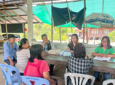 ปประชุมคณะกรรมการดำเนินการกลุ่มเกษตรกรทำสวนตำบลบ้านปวง Image 1