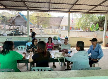 ปประชุมคณะกรรมการดำเนินการกลุ่มเกษตรกรทำสวนตำบลบ้านปวง Image 2