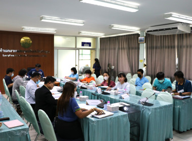 ประชุมคณะทำงานระดับจังหวัดแก้ไขปัญหาในการดำเนินงานของสหกรณ์และกลุ่มเกษตรกร ... พารามิเตอร์รูปภาพ 5