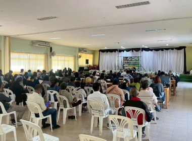 ประชุมใหญ่สามัญประจำปีของสหกรณ์กองทุนสวนยางจังหวัดลำพูน ... Image 5