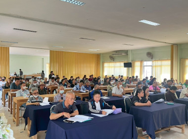 ประชุมใหญ่สามัญประจำปีของสหกรณ์กองทุนสวนยางจังหวัดลำพูน ... Image 4