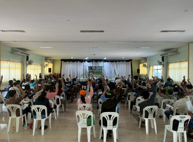 ประชุมใหญ่สามัญประจำปีของสหกรณ์กองทุนสวนยางจังหวัดลำพูน ... Image 6