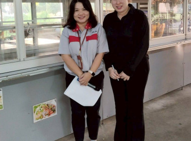 ประชุมใหญ่สามัญประจำปี 2568 เพื่อรับทราบผลการดำเนินงาน Image 2