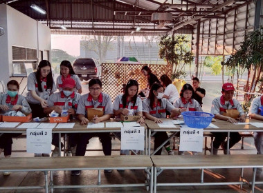 ประชุมใหญ่สามัญประจำปี 2568 เพื่อรับทราบผลการดำเนินงาน Image 3