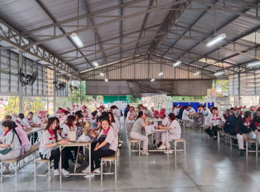 ประชุมใหญ่สามัญประจำปี 2568 เพื่อรับทราบผลการดำเนินงาน Image 4