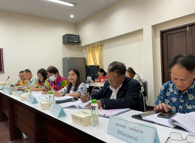 ประชุมคณะกรรมการดำเนินการ ... Image 1