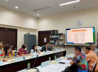 ประชุมคณะกรรมการดำเนินการ ... Image 2