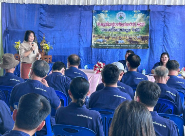 ประชุมใหญ่สามัญประจำปีของสหกรณ์โคนมลำพูน จำกัด Image 2