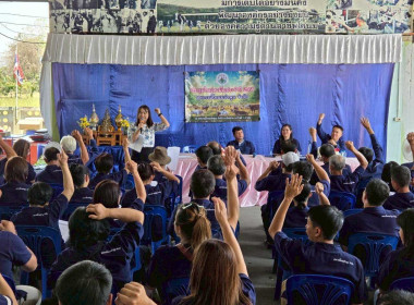 ประชุมใหญ่สามัญประจำปีของสหกรณ์โคนมลำพูน จำกัด Image 3