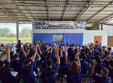 ประชุมใหญ่สามัญประจำปีของสหกรณ์โคนมลำพูน จำกัด Image 4