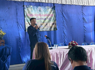 ประชุมใหญ่สามัญประจำปีของสหกรณ์โคนมลำพูน จำกัด Image 6