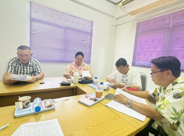 ประชุมคณะกรรมการสหกรณ์การเกษตรป่าซาง จำกัด Image 3