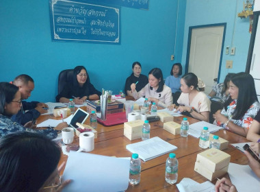 ประชุมคณะกรรมการดำเนินการสหกรณ์ออมทรัพย์องค์กรปกครองส่วนท้องถิ่นจังหวัดลำพูน จำกัด ... Image 1