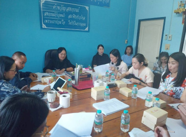 ประชุมคณะกรรมการดำเนินการสหกรณ์ออมทรัพย์องค์กรปกครองส่วนท้องถิ่นจังหวัดลำพูน จำกัด ... Image 2