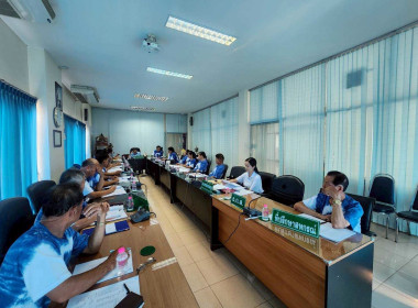 ประชุมคณะกรรมการดำเนินการสหกรณ์การเกษตรบ้านโฮ่ง จำกัด Image 2