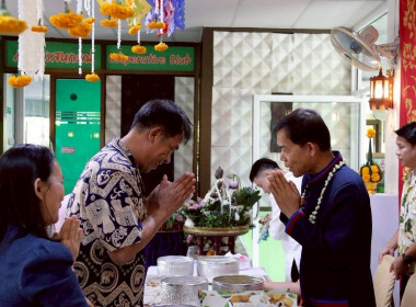 ร่วมกิจกรรม "สวัสดีสงกรานต์ สวัสดีปี๋ใหม่เมือง ... Image 2