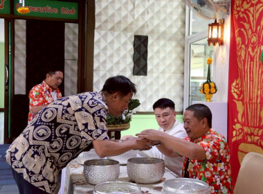 ร่วมกิจกรรม "สวัสดีสงกรานต์ สวัสดีปี๋ใหม่เมือง ... Image 5