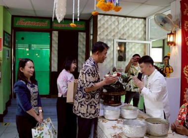 ร่วมกิจกรรม "สวัสดีสงกรานต์ สวัสดีปี๋ใหม่เมือง ... Image 3