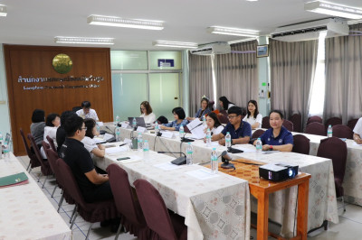 ประชุมคณะทำงานยกระดับชั้นการควบคุมภายในของสหกรณ์เพื่อกำกับดูแลกิจการที่ดี ... Image 1