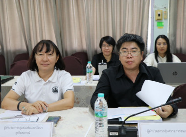 ประชุมคณะทำงานยกระดับชั้นการควบคุมภายในของสหกรณ์เพื่อกำกับดูแลกิจการที่ดี ... Image 3