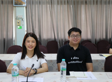 ประชุมคณะทำงานยกระดับชั้นการควบคุมภายในของสหกรณ์เพื่อกำกับดูแลกิจการที่ดี ... Image 4