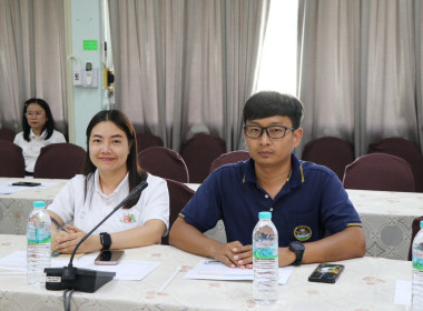ประชุมคณะทำงานยกระดับชั้นการควบคุมภายในของสหกรณ์เพื่อกำกับดูแลกิจการที่ดี ... Image 5