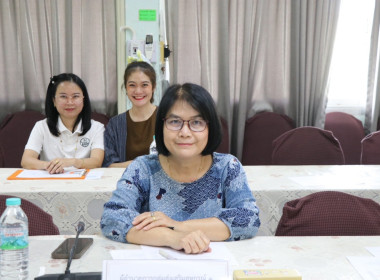 ประชุมคณะทำงานยกระดับชั้นการควบคุมภายในของสหกรณ์เพื่อกำกับดูแลกิจการที่ดี ... Image 6