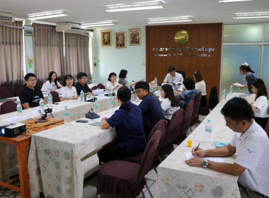 ประชุมคณะทำงานยกระดับชั้นการควบคุมภายในของสหกรณ์เพื่อกำกับดูแลกิจการที่ดี ... Image 9