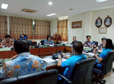 ประชุมคณะกรรมการดำเนินการ สหกรณ์การเกษตรเมืองลำพูน จำกัด Image 1