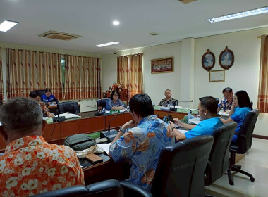 ประชุมคณะกรรมการดำเนินการ สหกรณ์การเกษตรเมืองลำพูน จำกัด Image 2