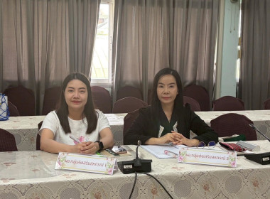 พิจารณาคัดเลือกสหกรณ์และกลุ่มเกษตรกรที่เข้าร่วมโครงการประกวดผลงานฯ ประจำปี พ.ศ. 2569 ... Image 7