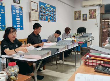 ตรวจสอบกิจการและฐานะการเงินของสหกรณ์ออมทรัพย์องค์กรปกครองส่วนท้องถิ่นจังหวัดลำพูน จำกัด ... Image 1